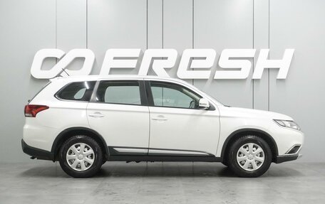 Mitsubishi Outlander III рестайлинг 3, 2015 год, 1 665 000 рублей, 5 фотография