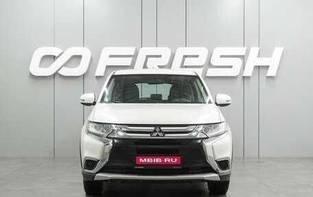 Mitsubishi Outlander III рестайлинг 3, 2015 год, 1 665 000 рублей, 3 фотография