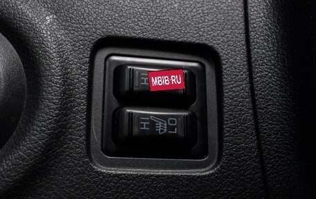 Mitsubishi Outlander III рестайлинг 3, 2015 год, 1 665 000 рублей, 14 фотография