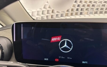 Mercedes-Benz V-Класс, 2025 год, 15 990 000 рублей, 15 фотография