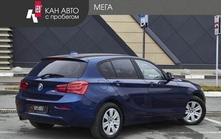 BMW 1 серия, 2018 год, 1 778 000 рублей, 2 фотография