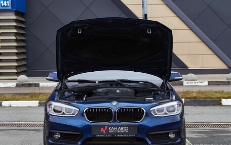 BMW 1 серия, 2018 год, 1 778 000 рублей, 17 фотография