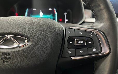 Chery Tiggo 7 Pro, 2020 год, 1 650 000 рублей, 14 фотография