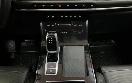 Chery Tiggo 7 Pro, 2020 год, 1 650 000 рублей, 15 фотография