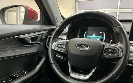 Chery Tiggo 7 Pro, 2020 год, 1 650 000 рублей, 12 фотография