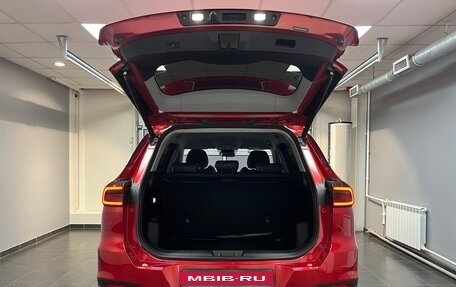 Chery Tiggo 7 Pro, 2020 год, 1 650 000 рублей, 7 фотография