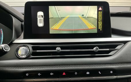 Chery Tiggo 7 Pro, 2020 год, 1 650 000 рублей, 17 фотография