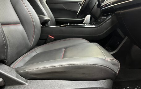 Chery Tiggo 7 Pro, 2020 год, 1 650 000 рублей, 19 фотография