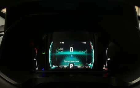 Chery Tiggo 7 Pro, 2020 год, 1 650 000 рублей, 22 фотография