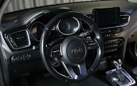 KIA cee'd III, 2019 год, 1 499 000 рублей, 5 фотография