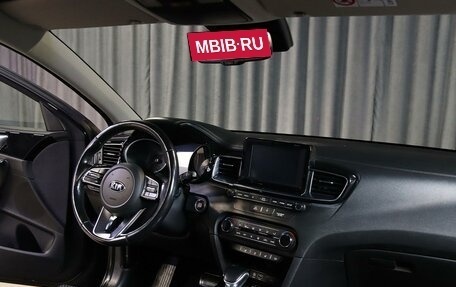 KIA cee'd III, 2019 год, 1 499 000 рублей, 6 фотография