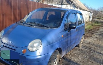 Daewoo Matiz I, 2008 год, 150 000 рублей, 1 фотография