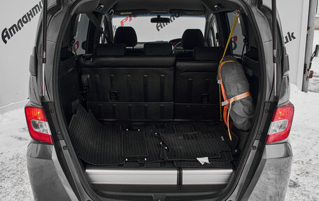 Honda Freed I, 2012 год, 1 350 000 рублей, 10 фотография