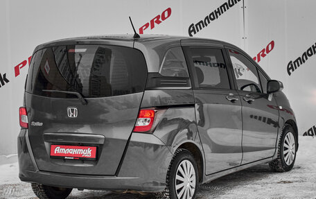 Honda Freed I, 2012 год, 1 350 000 рублей, 6 фотография