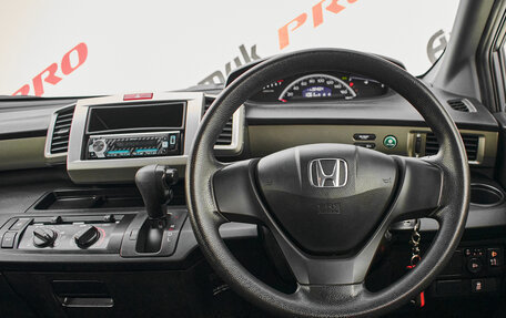 Honda Freed I, 2012 год, 1 350 000 рублей, 13 фотография