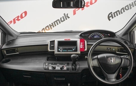 Honda Freed I, 2012 год, 1 350 000 рублей, 12 фотография