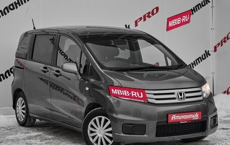 Honda Freed I, 2012 год, 1 350 000 рублей, 5 фотография