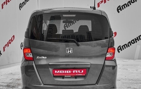 Honda Freed I, 2012 год, 1 350 000 рублей, 7 фотография