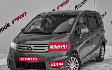 Honda Freed I, 2012 год, 1 350 000 рублей, 3 фотография