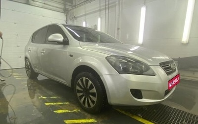 KIA cee'd I рестайлинг, 2007 год, 550 000 рублей, 1 фотография