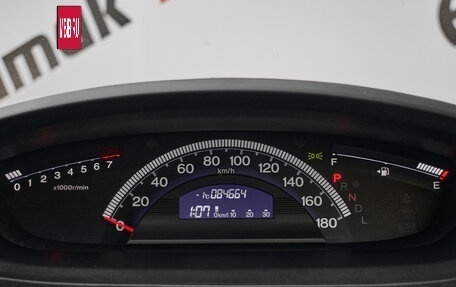 Honda Freed I, 2012 год, 1 350 000 рублей, 14 фотография