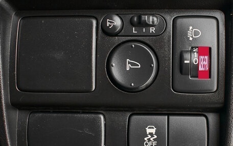 Honda Freed I, 2012 год, 1 350 000 рублей, 17 фотография