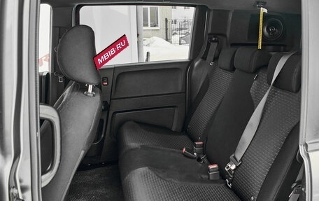 Honda Freed I, 2012 год, 1 350 000 рублей, 19 фотография