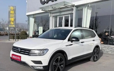 Volkswagen Tiguan II, 2021 год, 1 830 000 рублей, 1 фотография