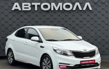 KIA Rio III рестайлинг, 2016 год, 1 000 000 рублей, 1 фотография