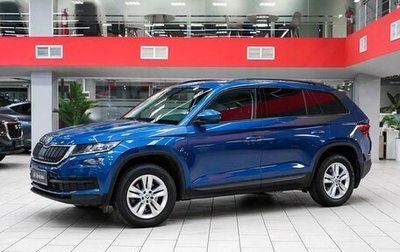 Skoda Kodiaq I, 2018 год, 1 999 000 рублей, 1 фотография