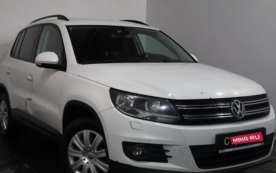 Volkswagen Tiguan I, 2013 год, 849 000 рублей, 1 фотография