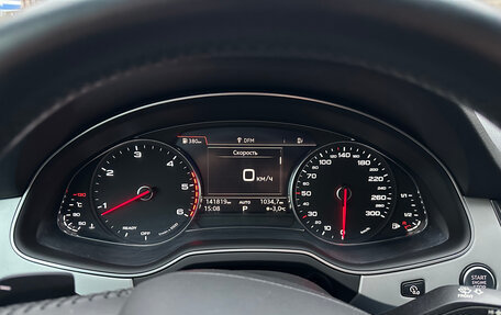 Audi Q7, 2018 год, 3 700 000 рублей, 13 фотография