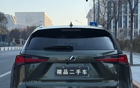 Lexus NX I, 2021 год, 3 300 000 рублей, 5 фотография