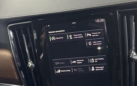 Volvo S90 II рестайлинг, 2019 год, 2 290 000 рублей, 23 фотография