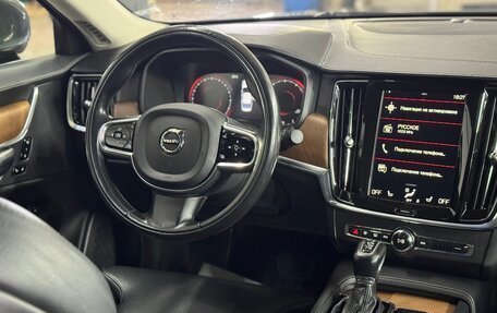 Volvo S90 II рестайлинг, 2019 год, 2 290 000 рублей, 20 фотография