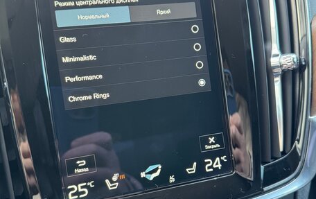 Volvo S90 II рестайлинг, 2019 год, 2 290 000 рублей, 32 фотография