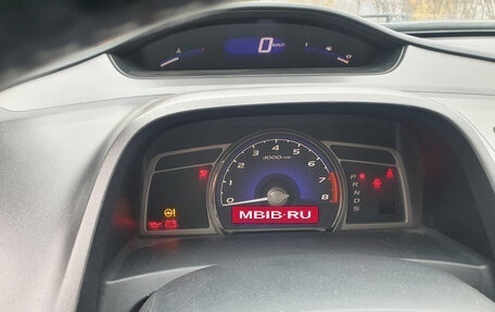 Honda Civic VIII, 2008 год, 1 350 000 рублей, 2 фотография