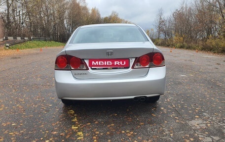 Honda Civic VIII, 2008 год, 1 350 000 рублей, 3 фотография