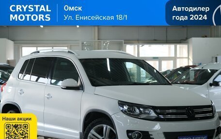 Volkswagen Tiguan I, 2013 год, 929 000 рублей, 2 фотография