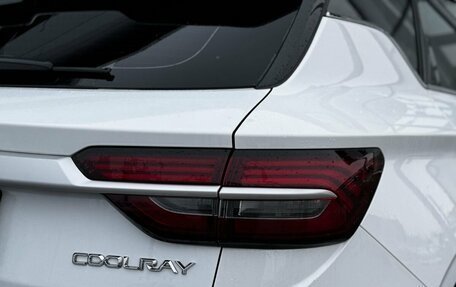 Geely Coolray I, 2023 год, 1 920 000 рублей, 12 фотография