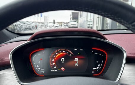 Geely Coolray I, 2023 год, 1 920 000 рублей, 11 фотография