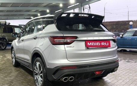 Geely Coolray I, 2022 год, 1 999 000 рублей, 3 фотография