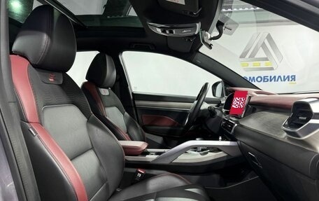 Geely Coolray I, 2022 год, 1 999 000 рублей, 10 фотография