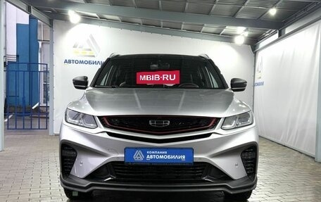 Geely Coolray I, 2022 год, 1 999 000 рублей, 8 фотография