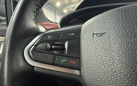 Geely Coolray I, 2022 год, 1 999 000 рублей, 13 фотография