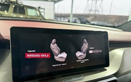 Geely Coolray I, 2022 год, 1 999 000 рублей, 15 фотография