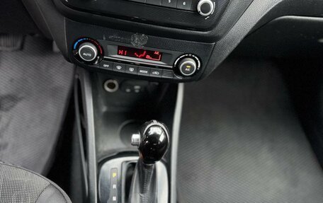 KIA Rio III рестайлинг, 2016 год, 1 000 000 рублей, 11 фотография