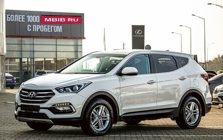 Hyundai Santa Fe III рестайлинг, 2018 год, 2 155 000 рублей, 1 фотография