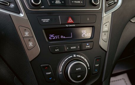 Hyundai Santa Fe III рестайлинг, 2018 год, 2 155 000 рублей, 15 фотография