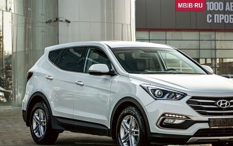 Hyundai Santa Fe III рестайлинг, 2018 год, 2 155 000 рублей, 9 фотография